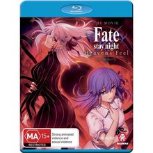 Fate/Stay Night: Heaven's Feel II. Lost Butterfly Blu-ray | Region B