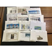 ICOLLECTZONE Germany High CV Dealer Card Lot as received (B600-25)
