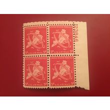 ICOLLECTZONE US C38 Plate Block Airmail VF/NH