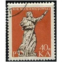 1955 Michel 949 - cancelled