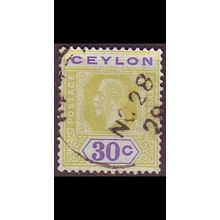 CEYLON SRI LANKA [1921] MiNr 0199 ( O/used ) [La]