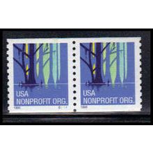 3207 5c Wetlands Very Fine MNH CNP Left S1111 PA1931