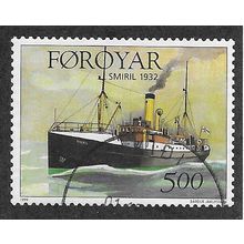 FAR 1999 5.00K 'PASSENGER FERRIES' FINE USED (EBID74-994)