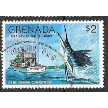1977 SG 873 - cancelled