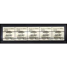 2133a 12.5c Pushcart Fine MNH Dry Gum PNC 1/5 X2157