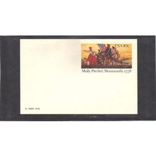 UX77 10c Molly Pitcher CV00598 (3)