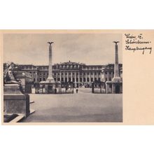 Wien Schonbrunn Haupteingang Austria Vintage Postcard