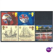 1992 Europa Set SG1615-1619 Very Fine Used