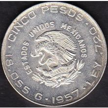 1957 Mexico 5 Pesos Silver Coin Miguel Hidalgo