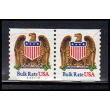 Used 2602 10c Eagle Very Fine CNP Left A88889 PA1358