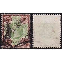 ENGLAND GREAT BRITAIN [1887] MiNr 0091 ( O/used ) [01]