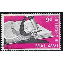 1965 SG 243 - fine used (o)