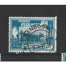 Burma.SG129 8a Ploughing paddy field with oxen (Blue).Fine Used.Jul25j