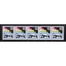 2150a 21.1c Envelopes Fine MNH LGG PNC 111111/5 X2624