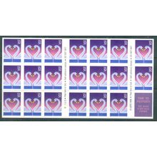 3123a 32c Love Very Fine MNH Pane/20 P# B5555 L00084