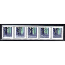 3207Av 5c Wetlands Very Fine MNH PNC 1111/5 RD #on# L00180