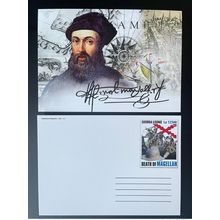 Sierra Leone 2020 Mi. ? Stationery Entier Ferdinand Magellan Discoverer Death