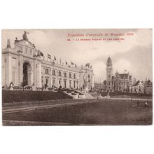 PRINTED POSTCARD EXPOSITION UNIVERSELLE DE BRUXELLES 1910 (4272)