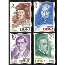 España. 1979. Mi # 2404 / 07. Personajes españoles