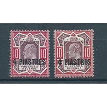 british levant stamps turkish currency sg31 hm sg 31 sg 31b sg31b two shades