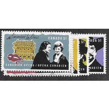 CAN 2006 (SET) 'CANADIAN OPERA SINGERS' (5v) FINE USED (EBID66-351)