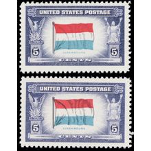 912b, VF NH Strong Reverse Printing of Flag Colors With Normal - Stuart Katz