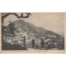 Club Hill Mussoorie Uttarakhand India Old Postcard
