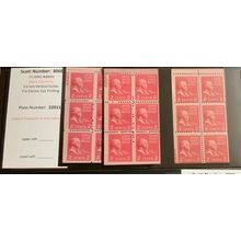 Fantastic Booklet Pane Collection With PL#'s EEE Bars & More - SEE ALL PHOTO'S