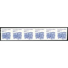 2464b, Mint NH 23¢ - Transitional Imperforate Strip of Six - Stuart Katz