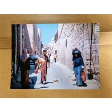 Old Photo Image, New Print, Jerusalem Street, Muslim Quarter, 1960s, Travel