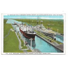 Postcard US Navy USN USS Maryland battleship Gatun Locks Panama Canal unposted