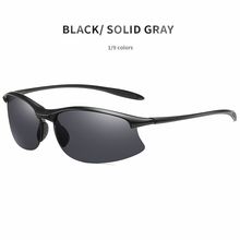 Sports Sunglasses Polarized Glasses Tr90 Outdoor Glasses