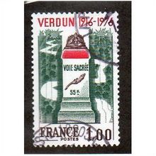 FRA 1976 1F 'VERDUN OFFENSIVE' FINE USED (EBID20086)