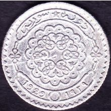 1929 Syria 25 Piastres Silver Coin