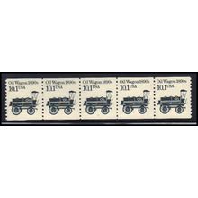 2130 10.1c Oil Wagon Very Fine MNH Dry Gum PNC 1/5 X1964