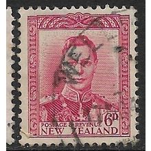 1947/1952 SG 683 - #3 fine used (o)