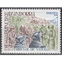 Andorre Français 1978 Michel 293 Neuf ** Cote (2008) 1.00 € Tribunal de Visura