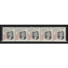 2254 5.3c Elevator Fine MNH Dry Gum PNC 1/5 X2825