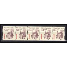 2256 8.4c Wheel Chair Very Fine MNH Dry Gum PNC 1/5 X3038