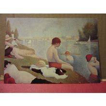 BATHERS AT ASNIERES by Georges Seurat . unused postcard tate gallery /