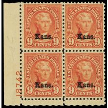 667, Mint LH VF 9¢ Kansas Plate Block of Four - Stuart Katz