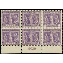 537, Mint F-VF LH 3¢ Plate Block of Six Stamps CV $260 * Stuart Katz