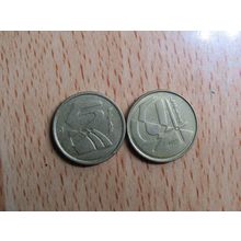 Spain 1990 Juan Carlos 5 Peseta Coin
