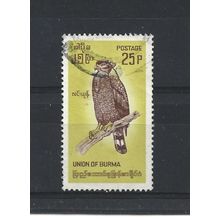 Burma.SG181 25p Crested Serpent Eagle.Fine Used.Jul25