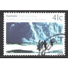 AUSTRALIA 1990: JOINT ISSUE WITH THE USSR - 41c USED (G1)