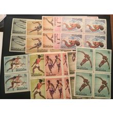 ICOLLECTZONE Burundi 101-110 Olympics VF NH blocks