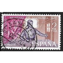 1970 Michel 1879 - fine used (o)
