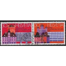 1974 Michel 1027/1028 - fine used (o - pair