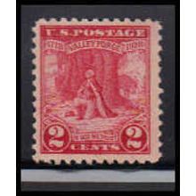 645 2c Valley Forge Fine MNH O1370