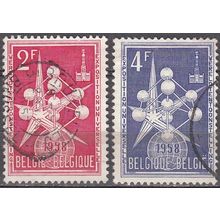Belgique 1957 Michel 1054 - 1055 O Cote (2008) 0.45 € Exposition universelle